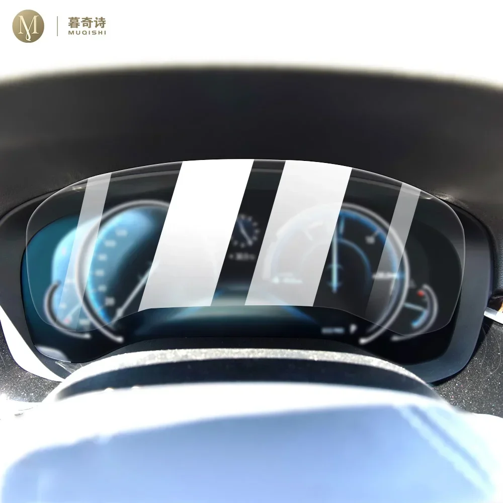 Для BMW Series5 G30 G31 G32 M5 2018-2020 салон автомобиля, экран центральной консоли, экономящая температурная стеклянная пленка, ЖК-экран с защитой от царапин
Для BMW Series5 G30 G31 G32 M5 2018-2020 салон автомобиля, экран центральной консоли, экономящая температурная стеклянная пленка, ЖК-экран с защитой от царапин