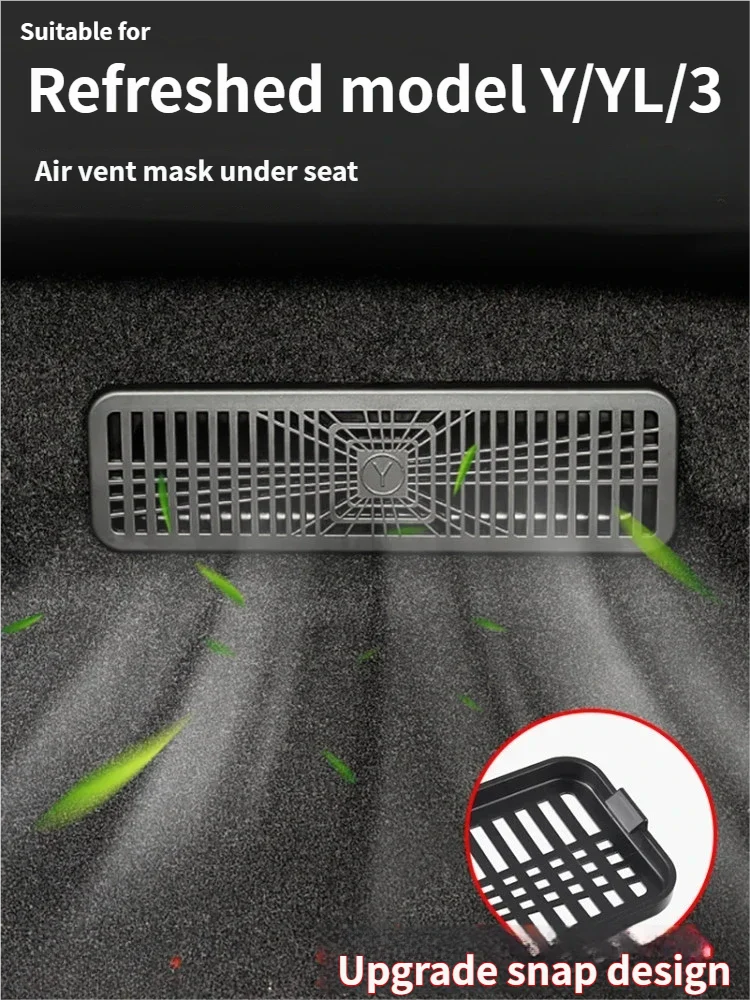 Under Seat Vent Cover For Tesla Refreshed Model YL Y Model 3 Car Under Seat Air Vent Protector Air Outlet cover Accessories
Under Seat Vent Cover For Tesla Refreshed Model YL Y Model 3 Car Under Seat Air Vent Protector Air Outlet cover Accessories