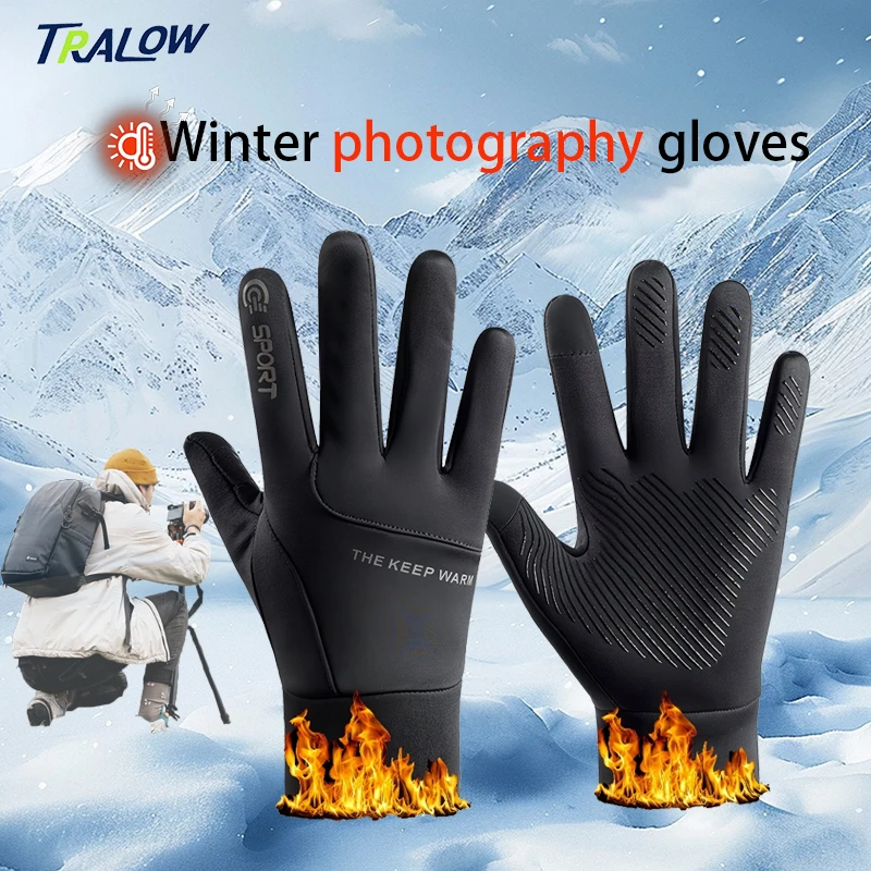 TRALOW Photographer Gloves Anti Slip Touch Screen Windproof and Cold Weather Warm Elastic Cuffs For Riding Driving Working Sport
TRALOW Photographer Gloves Anti Slip Touch Screen Windproof and Cold Weather Warm Elastic Cuffs For Riding Driving Working Sport