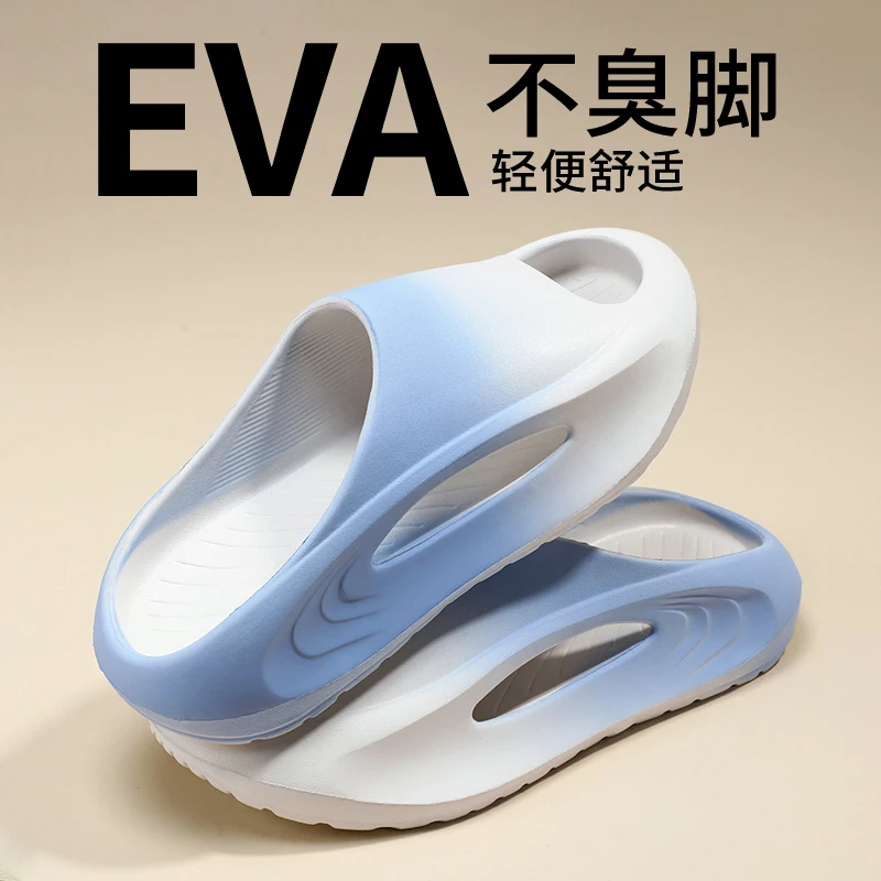 Summer 2025 New Fashionable Kids Shoes EVA Soft-sloed Non-slip Outdoor Sports Sandals Lightweight Unique Design Boys Slippers
Summer 2025 New Fashionable Kids Shoes EVA Soft-sloed Non-slip Outdoor Sports Sandals Lightweight Unique Design Boys Slippers