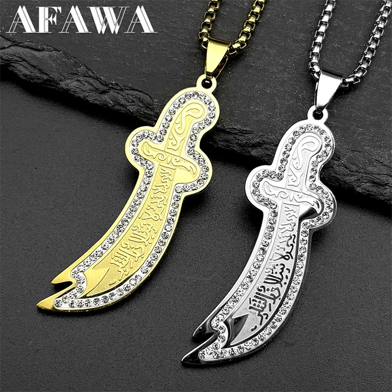 Islamic Imam Ali Zulfiqar Sword Pendant Necklace for Women Men Stainless Steel Gold Color Rhinestones Arabic Chain Jewelry Gift
Islamic Imam Ali Zulfiqar Sword Pendant Necklace for Women Men Stainless Steel Gold Color Rhinestones Arabic Chain Jewelry Gift