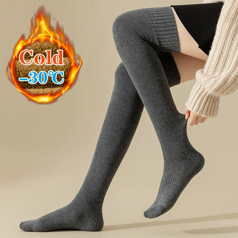 Women's Winter Socks knee-high Stockings Thicken Super warm Cashmere Thermal Black Snow Soft Boots Floor Sleeping for lady girls
Women's Winter Socks knee-high Stockings Thicken Super warm Cashmere Thermal Black Snow Soft Boots Floor Sleeping for lady girls