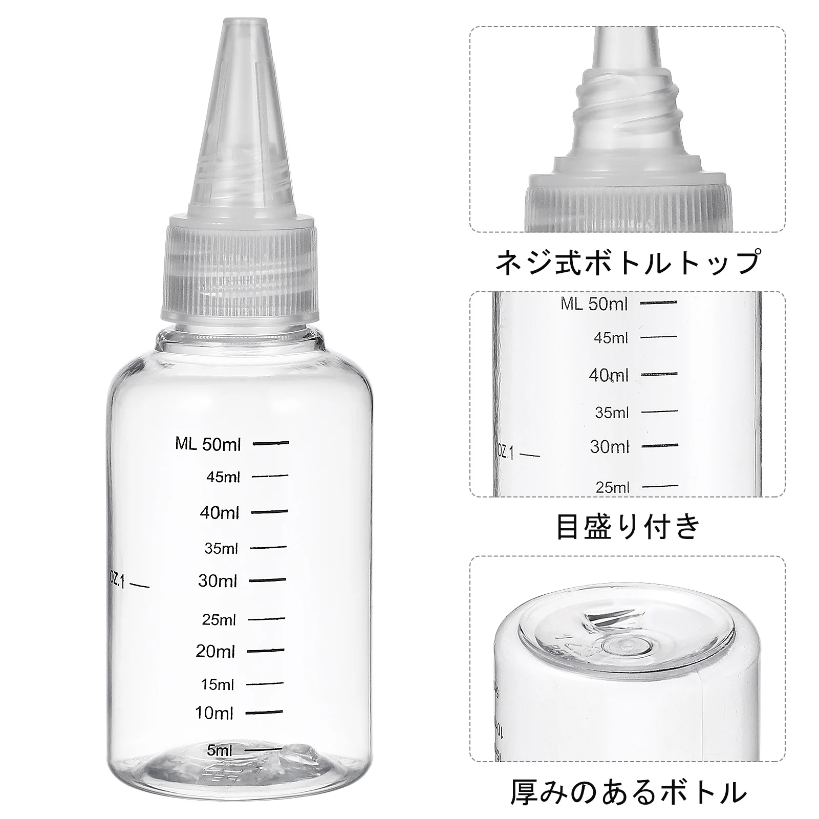 10Pcs Transparent Squeeze Bottles 50ml Pointed Mouth Refillable Applicator Bottle for Cosmetics Hair Dye Paint Dispensing
10Pcs Transparent Squeeze Bottles 50ml Pointed Mouth Refillable Applicator Bottle for Cosmetics Hair Dye Paint Dispensing