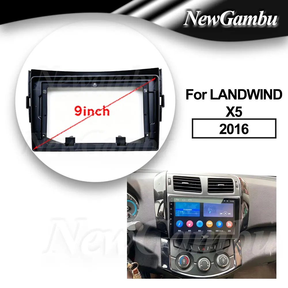 9 Inch Car Radio Installation ABS PC Plastic Fascia For LANDWIND X5 2016 Plane Frame No Cable
9 Inch Car Radio Installation ABS PC Plastic Fascia For LANDWIND X5 2016 Plane Frame No Cable