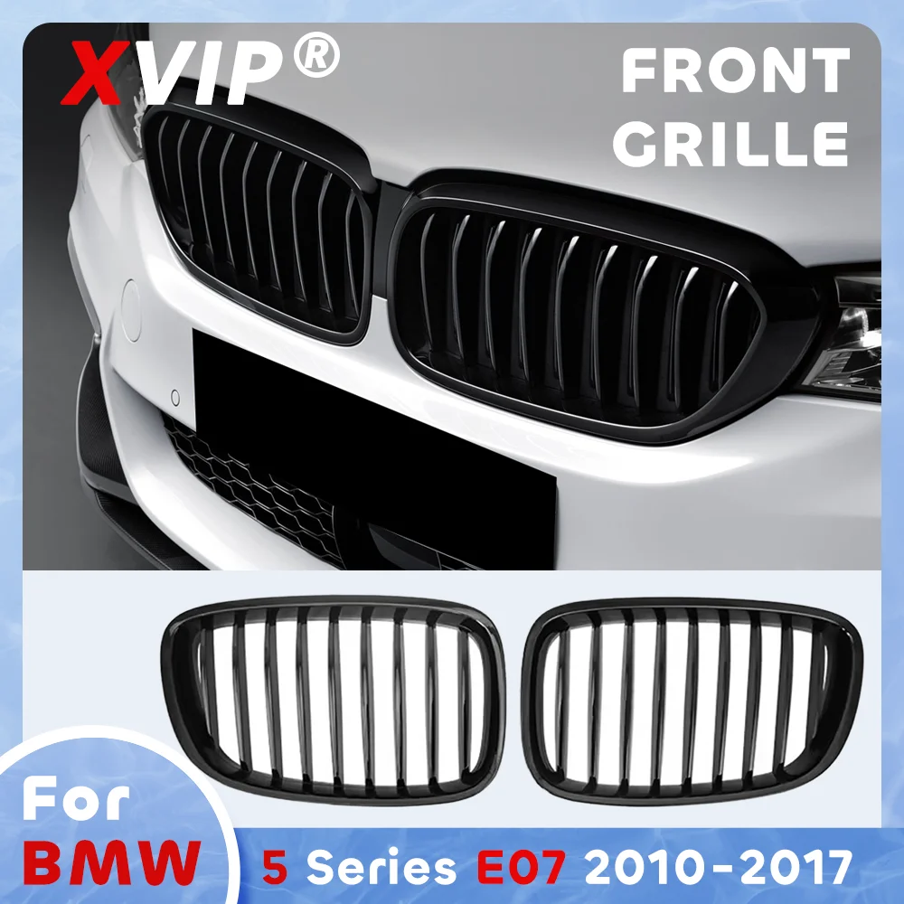 Глянцевая черная решетка переднего бампера XVIP в стиле Single Line для BMW 5-й серии F07 2010-2017
Глянцевая черная решетка переднего бампера XVIP в стиле Single Line для BMW 5-й серии F07 2010-2017