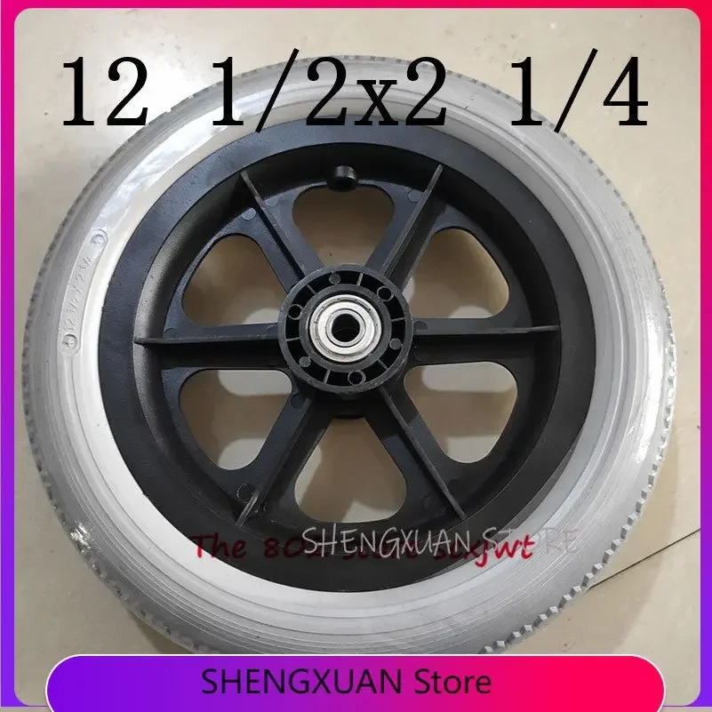12 1/2x21/4 Solid Wheel 1/2* 2 1/4 Tyre chair Accessories Rear Inch PU Tire Inflation Free Manual
12 1/2x21/4 Solid Wheel 1/2* 2 1/4 Tyre chair Accessories Rear Inch PU Tire Inflation Free Manual