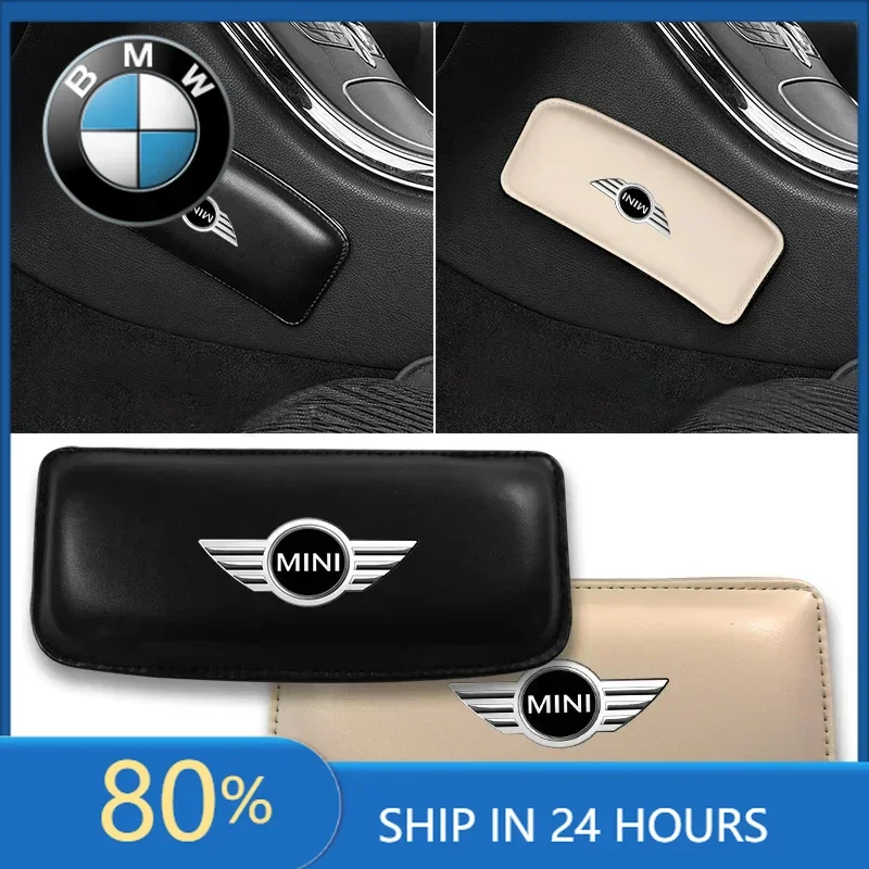2026 Hot Car Sticker Car Pillow Car Knee Pad Auto Cushion Elastic Memory Foam Leg Pad For BMW Mini Cooper R56 R50 R53 F56 R60 20
2026 Hot Car Sticker Car Pillow Car Knee Pad Auto Cushion Elastic Memory Foam Leg Pad For BMW Mini Cooper R56 R50 R53 F56 R60 20