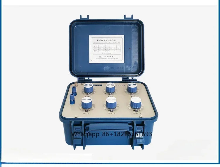ZX74P (formerly ZX74A) ZX74E DC resistance box, ZX74D
ZX74P (formerly ZX74A) ZX74E DC resistance box, ZX74D