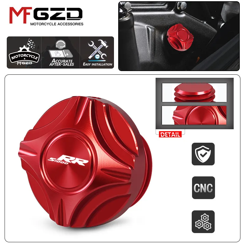 New Motorcycle Engine Oil Cup Oil Filler Cap For S1000R 2013-2019 S1000RR 2009-2023 S1000XR 2014-2023 HP4 2012-2015 HP4 Race 
New Motorcycle Engine Oil Cup Oil Filler Cap For S1000R 2013-2019 S1000RR 2009-2023 S1000XR 2014-2023 HP4 2012-2015 HP4 Race