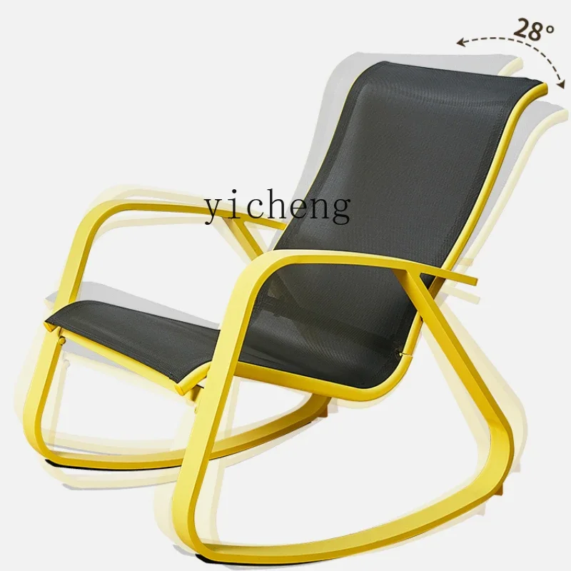 Zf Casual Rocking Chair Adult Recliner Nordic Lazy Outdoor Net Red Home Elderly Leisure 
Zf Casual Rocking Chair Adult Recliner Nordic Lazy Outdoor Net Red Home Elderly Leisure