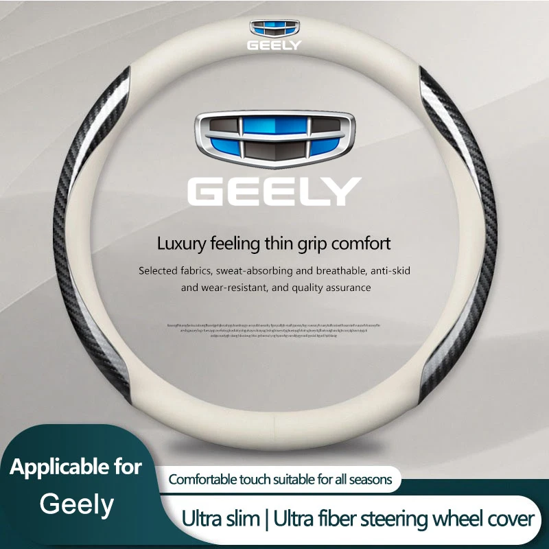Чехол на руль автомобиля из углеродного волокна из кожи для geely atlas coolray BO RUI YUE CK седан EMGRAND ec7 GS GC2 GC5 GC6 GC7 GX2
Чехол на руль автомобиля из углеродного волокна из кожи для geely atlas coolray BO RUI YUE CK седан EMGRAND ec7 GS GC2 GC5 GC6 GC7 GX2