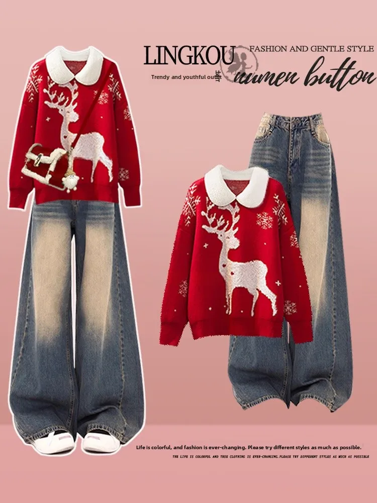 plus Size Autumn Winter Casual Set Women's New Year Deer Knitwear Slimming High Waist Jeans Two Piece Set Faionable Ensemble
plus Size Autumn Winter Casual Set Women's New Year Deer Knitwear Slimming High Waist Jeans Two Piece Set Faionable Ensemble