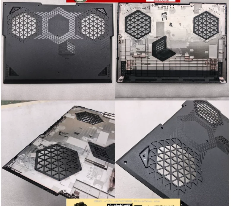 New laptop bottom case cover for ThundeRobot ZERO18 Pro18
New laptop bottom case cover for ThundeRobot ZERO18 Pro18
