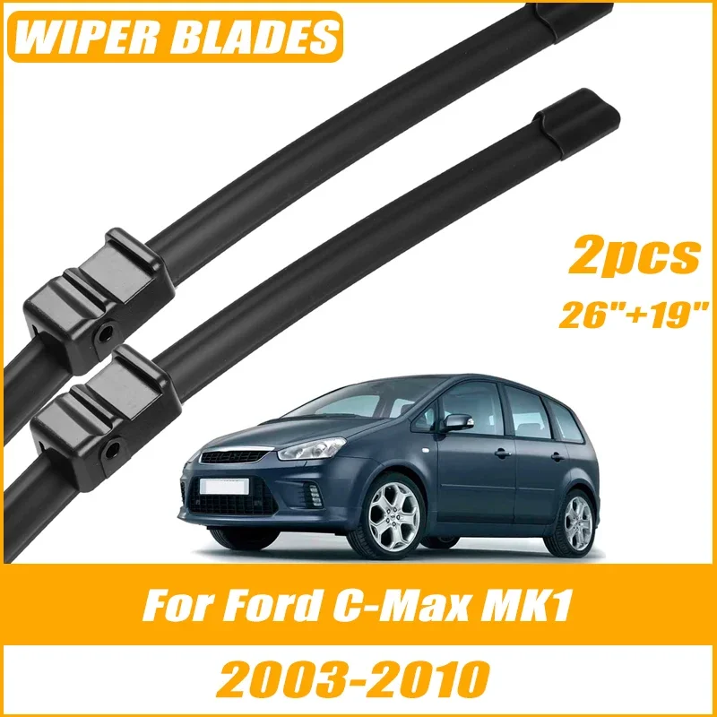 2pcs Wiper Front Wiper Blades For Ford C-Max MK1 2003-2010 Windshield Windscreen Clean Window Car Rain Brushes 26"+19"
2pcs Wiper Front Wiper Blades For Ford C-Max MK1 2003-2010 Windshield Windscreen Clean Window Car Rain Brushes 26"+19"