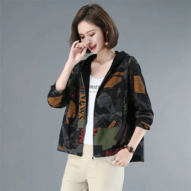 【 Double layer 】 Women's Printed Short Hooded Loose Vintage Jacket For Autumn 2023 New Korean Version Top for Women Commuting V1
【 Double layer 】 Women's Printed Short Hooded Loose Vintage Jacket For Autumn 2023 New Korean Version Top for Women Commuting V1