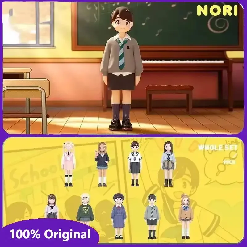 100% Original NORI Youth Lookbook Series Blind Box Guess Bag Mystery Box Toys Doll Cute Anime Figure Desktop Ornaments Gift 
100% Original NORI Youth Lookbook Series Blind Box Guess Bag Mystery Box Toys Doll Cute Anime Figure Desktop Ornaments Gift