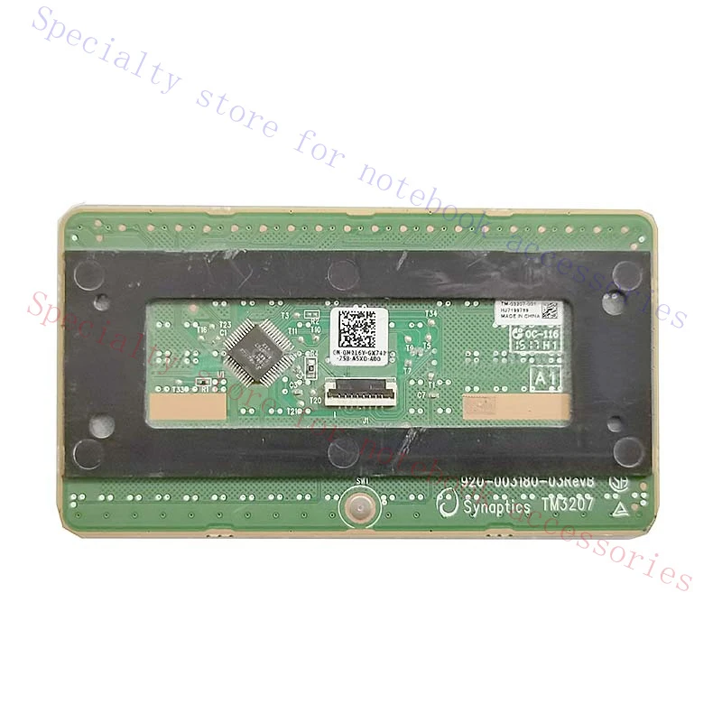 A+ 0N216Y FOR DELL Inspiron 11 3162 3164 3168 3169 Laptop Touchpad Template
A+ 0N216Y FOR DELL Inspiron 11 3162 3164 3168 3169 Laptop Touchpad Template