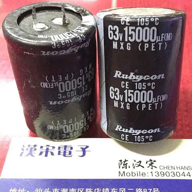63V15000UF 35x50 10pcs
63V15000UF 35x50 10pcs