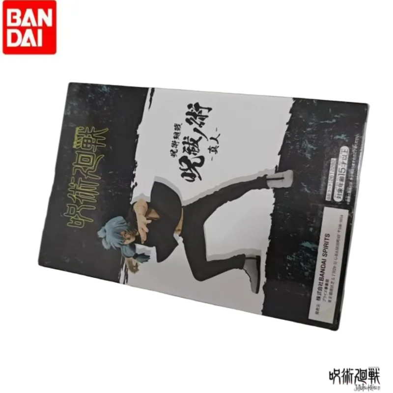 In Stock Original Bandai Holiday Gifts Figurine Model Mahito Ornaments Statue Merchandise Action Figure Jujutsu Kaisen
In Stock Original Bandai Holiday Gifts Figurine Model Mahito Ornaments Statue Merchandise Action Figure Jujutsu Kaisen