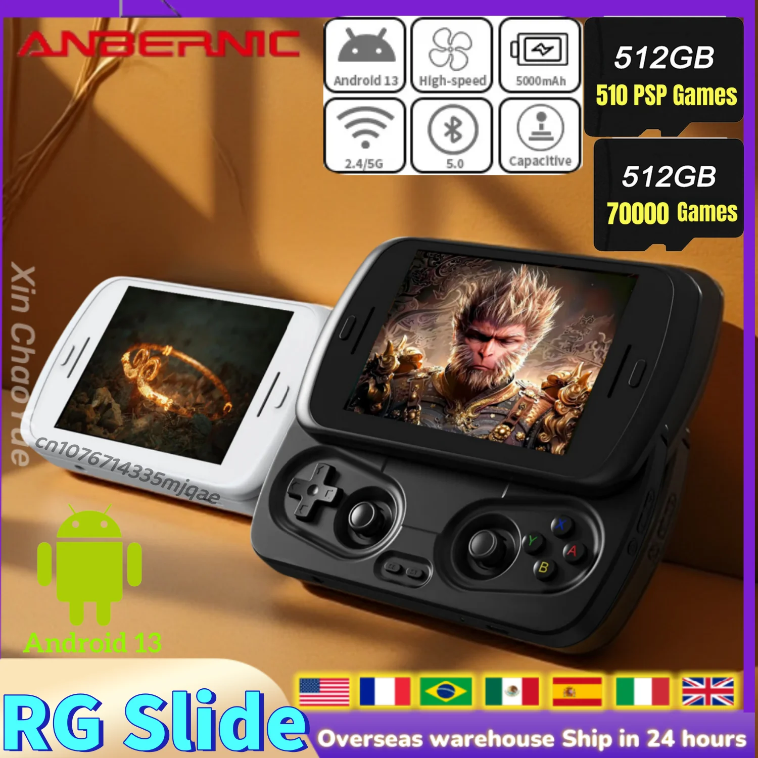 Портативная игровая консоль ANBERNIC RG Slide с 4,7-дюймовым LTPS In-Cell экраном, Android, Unisoc T820, Wi-Fi, AI, для аркадных видеоигр
Портативная игровая консоль ANBERNIC RG Slide с 4,7-дюймовым LTPS In-Cell экраном, Android, Unisoc T820, Wi-Fi, AI, для аркадных видеоигр
