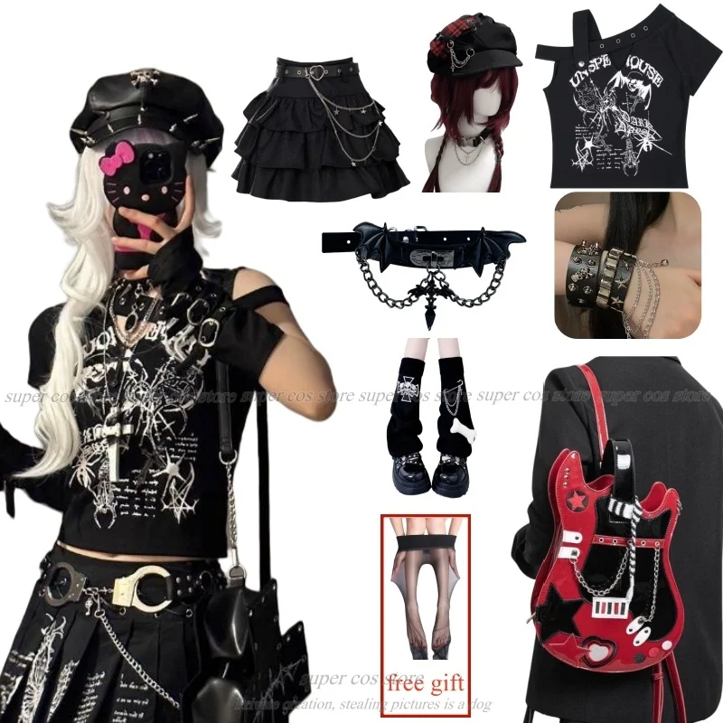 Needy Girl Overdose Black KAngel Ame Cosplay Costume Wig Game Streamer Skirt Jirai kei Y2k Doujin Original Punk Style Outfit Wig
Needy Girl Overdose Black KAngel Ame Cosplay Costume Wig Game Streamer Skirt Jirai kei Y2k Doujin Original Punk Style Outfit Wig