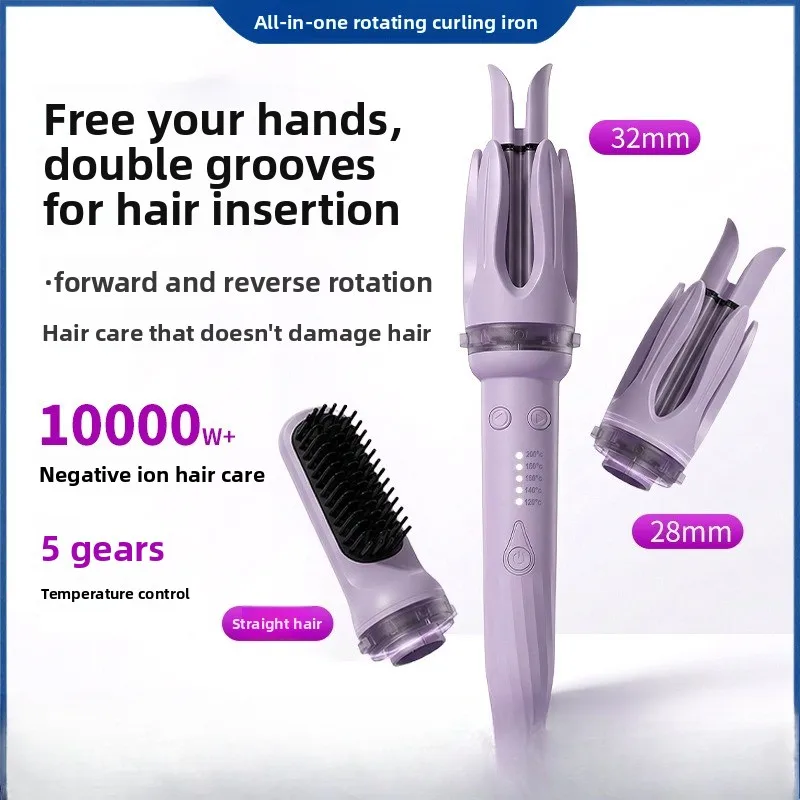 New Automatic Curling Iron All-in-one Big Wave Long-lasting Styling Curling Iron Perm Lazy Dual-purpose
New Automatic Curling Iron All-in-one Big Wave Long-lasting Styling Curling Iron Perm Lazy Dual-purpose