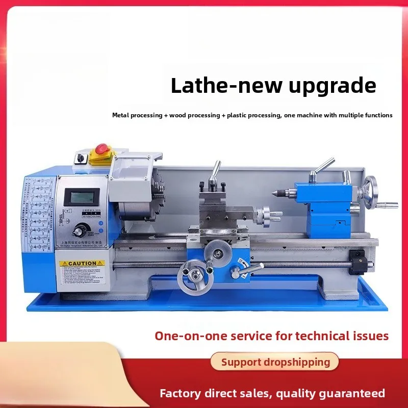 210 Multi-Function Mini Benchtop Lathe – Variable Speed for Metal/Wood Turning & Beads Maker, Ideal for Home Workshop & Hobbyist
210 Multi-Function Mini Benchtop Lathe – Variable Speed for Metal/Wood Turning & Beads Maker, Ideal for Home Workshop & Hobbyist