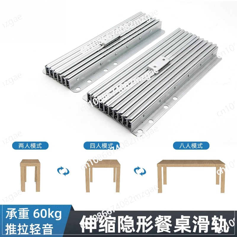 Hidden Folding Table Guide Rail, Multi-function Telescopic Multi-section Flat Push Folding Hardware Accessories
Hidden Folding Table Guide Rail, Multi-function Telescopic Multi-section Flat Push Folding Hardware Accessories