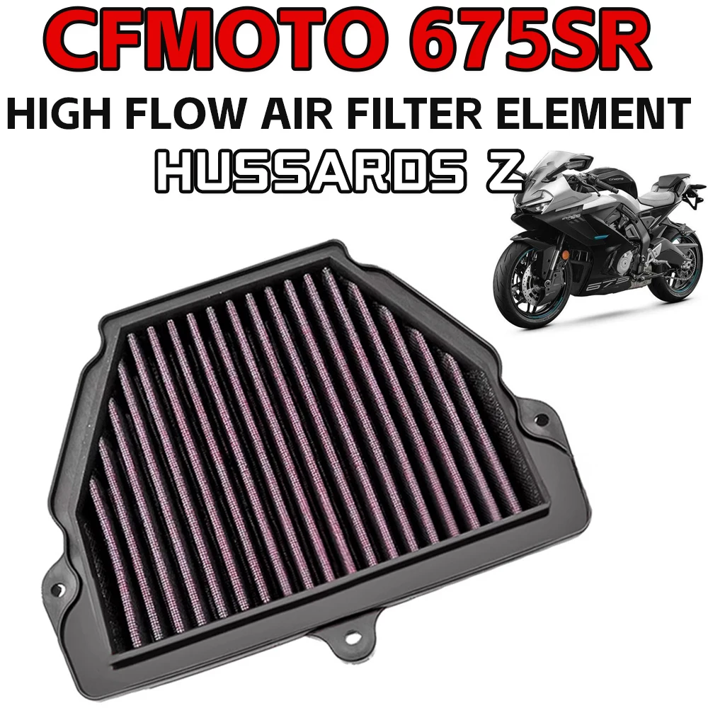 Масляный фильтр мотоцикла для CFMOTO CF Moto SR 675 SR 675 SS 675 SR-R 675 NK, модернизация элемента воздушного фильтра с высоким потоком, аксессуары
Масляный фильтр мотоцикла для CFMOTO CF Moto SR 675 SR 675 SS 675 SR-R 675 NK, модернизация элемента воздушного фильтра с высоким потоком, аксессуары