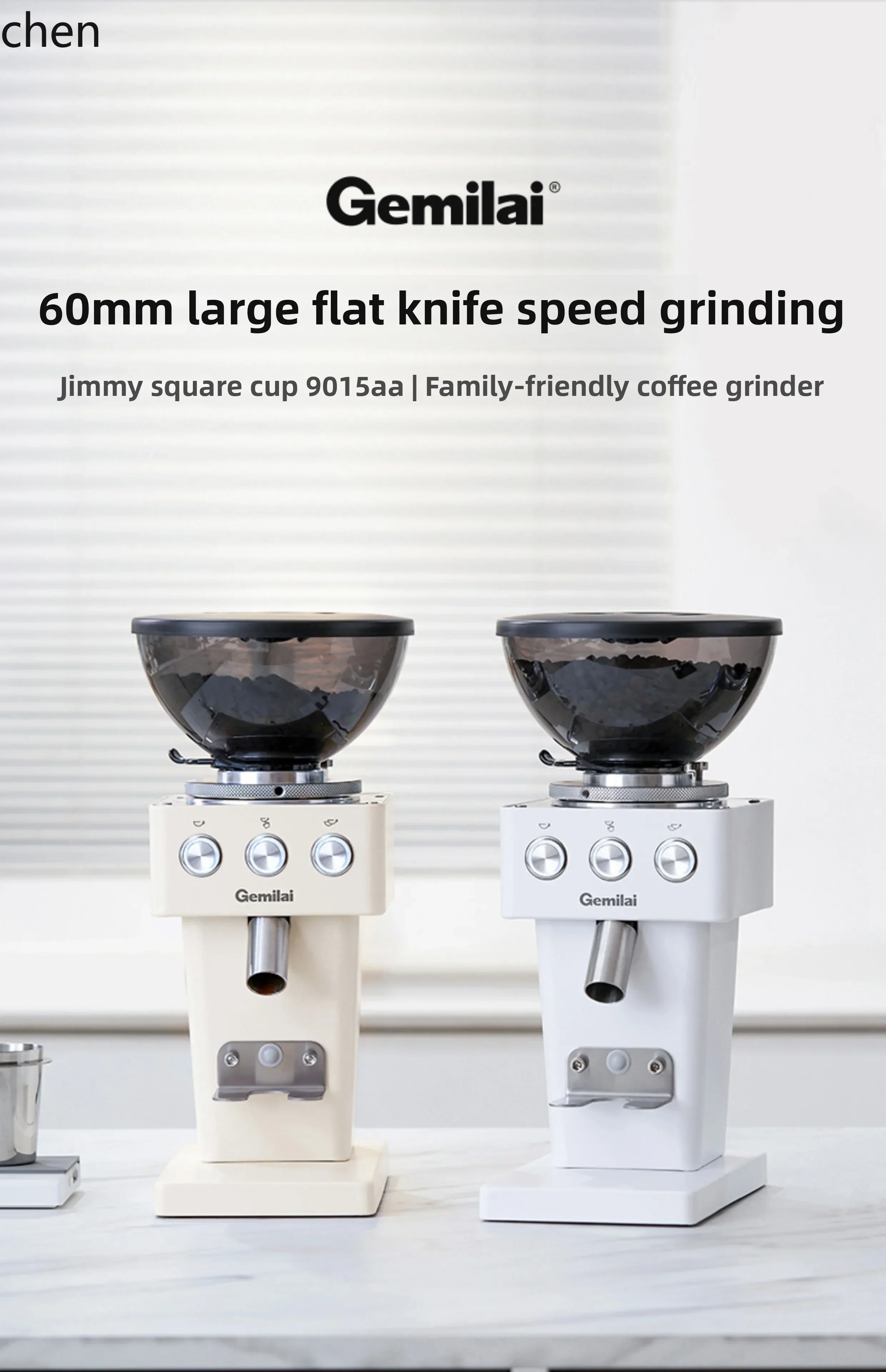 cc28 Household Electric Flat Knife Grinder Fresh Grinding Coffee Machine Cooking Machine
cc28 Household Electric Flat Knife Grinder Fresh Grinding Coffee Machine Cooking Machine