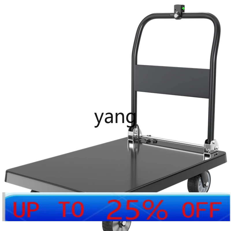 LTT Electric Flat Truck Truck Trolley Truck Trailer Four-Wheel Foldable and Portable
LTT Electric Flat Truck Truck Trolley Truck Trailer Four-Wheel Foldable and Portable