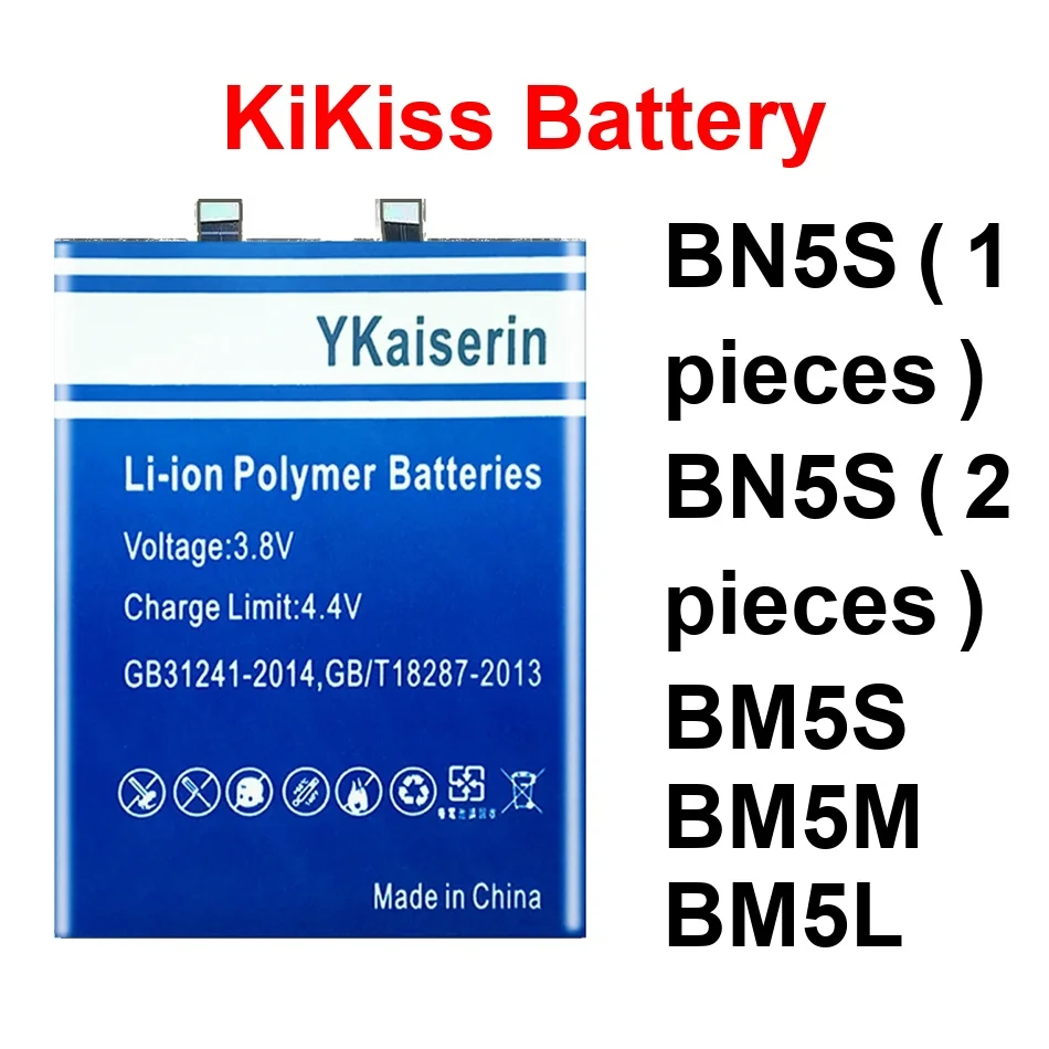Аккумулятор BN5S 5500-6500 мАч, 1 шт., 2 BM5S для Xiaomi 13T, MI Redmi K60, 22111315C, U1tra, Ultimate, Pro
Аккумулятор BN5S 5500-6500 мАч, 1 шт., 2 BM5S для Xiaomi 13T, MI Redmi K60, 22111315C, U1tra, Ultimate, Pro