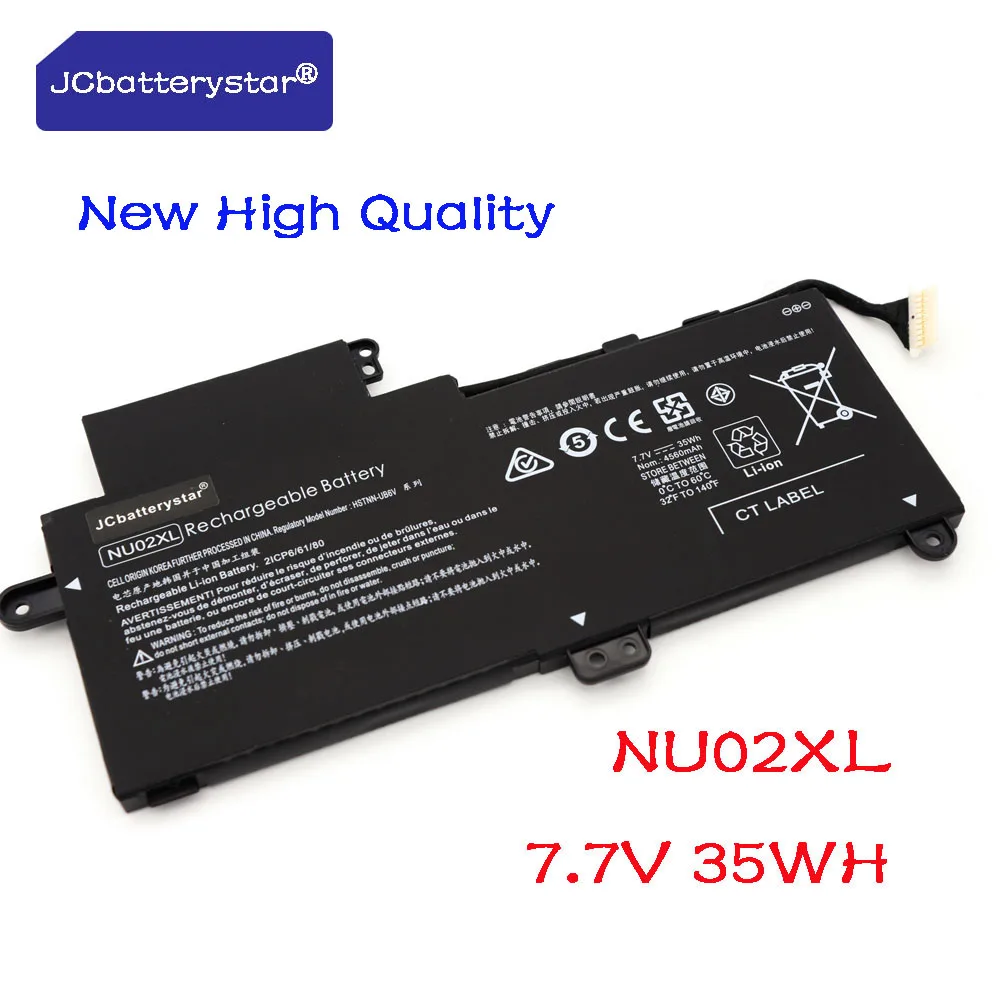 Высококачественный аккумулятор для ноутбука JC 7,7 в 35 Вт-ч NU02XL для HP Pavilion X360 M1 HSTNN-UB6U 843535-541
Высококачественный аккумулятор для ноутбука JC 7,7 в 35 Вт-ч NU02XL для HP Pavilion X360 M1 HSTNN-UB6U 843535-541
