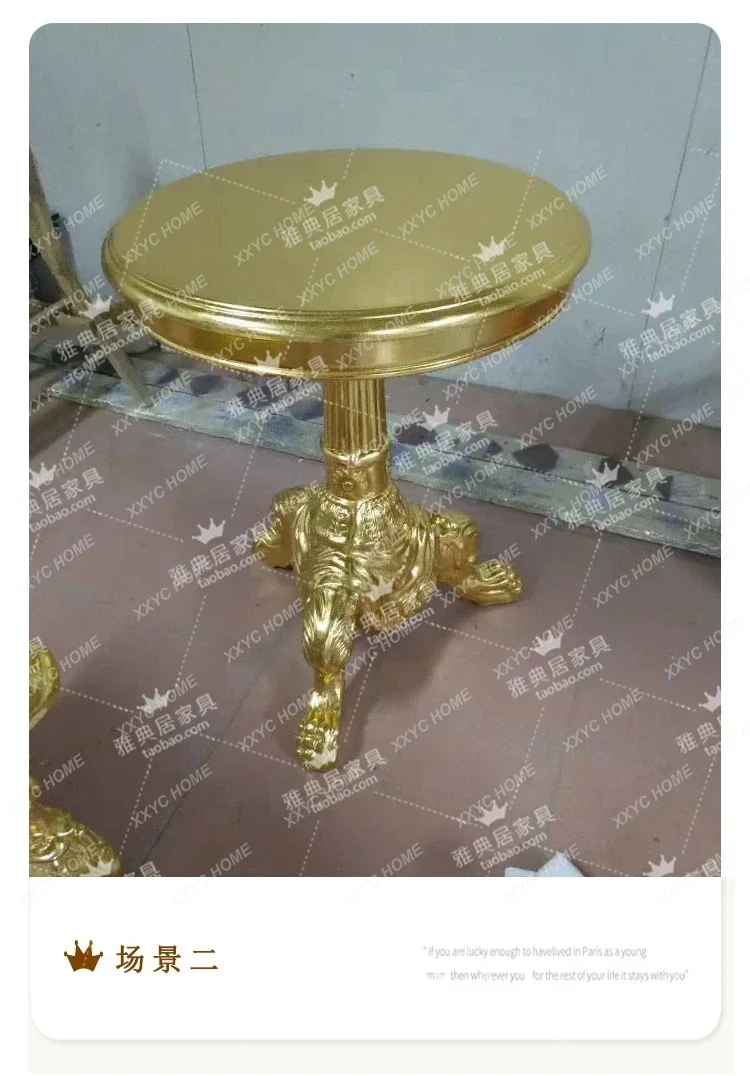 A50 gold foil coffee table, hotel club negotiation table, small apartment drinking tea table, living room sofa corner t
A50 gold foil coffee table, hotel club negotiation table, small apartment drinking tea table, living room sofa corner t