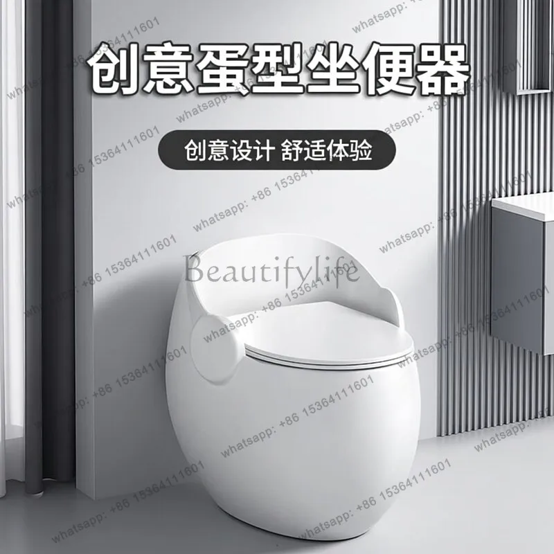 Creative armrest household integrated egg toilet, deodorant toilet siphon type, earphone version
Creative armrest household integrated egg toilet, deodorant toilet siphon type, earphone version