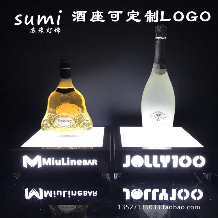 KTV bar luminous wine seat LED charging seat props XO Mingshi high-end stainless steel seat
KTV bar luminous wine seat LED charging seat props XO Mingshi high-end stainless steel seat