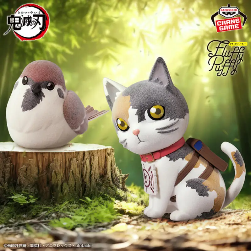 Bandai Original Banpresto Demon Slayer Kimetsu no Yaiba Fluffy Puffy Chuntaro Chachamaru Set Action Figures Anime Figuras Merch
Bandai Original Banpresto Demon Slayer Kimetsu no Yaiba Fluffy Puffy Chuntaro Chachamaru Set Action Figures Anime Figuras Merch