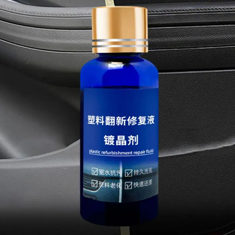 30ml Crystal Coat Crystal Coat Refurbish Agent High Gloss Detailing Scratch Remover High Gloss Restoration Paint Restorer
30ml Crystal Coat Crystal Coat Refurbish Agent High Gloss Detailing Scratch Remover High Gloss Restoration Paint Restorer