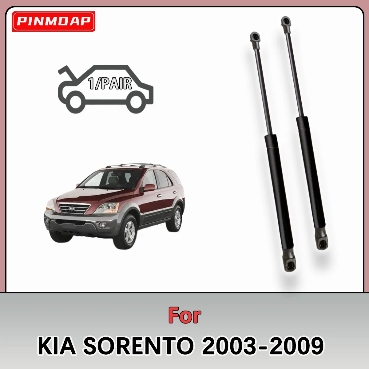 Передние газовые стойки капота, пружинная планка для KIA SORENTO 2003-2009 OE 811813E010 6305 PM3027 SG350004, опорная штанга подъема капота
Передние газовые стойки капота, пружинная планка для KIA SORENTO 2003-2009 OE 811813E010 6305 PM3027 SG350004, опорная штанга подъема капота