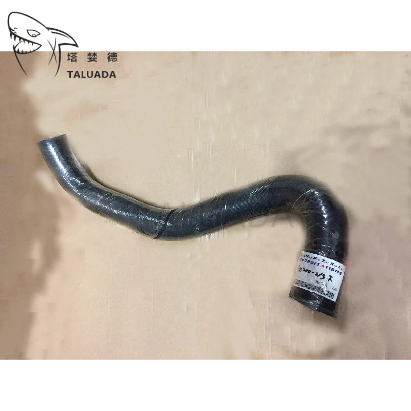 3048033 For HITACHI HOSE WATER EXCAVATOR
3048033 For HITACHI HOSE WATER EXCAVATOR