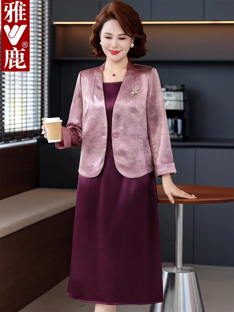 Elegant Wedding Dress for Middle-Aged And Elderly Women Yaloo Brand Spring Fashionable Midi Dress with Button Detail
Elegant Wedding Dress for Middle-Aged And Elderly Women Yaloo Brand Spring Fashionable Midi Dress with Button Detail