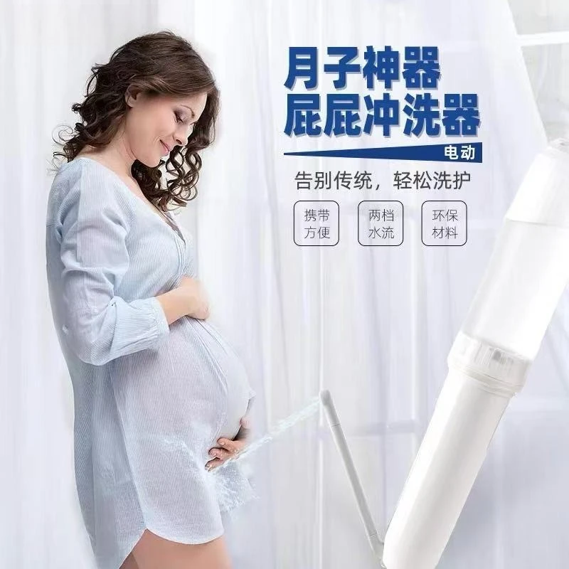Portable Waterproof Electric Cleaner Female Washer Baby Maternity Care Private Parts Cleaner Female Washer
Portable Waterproof Electric Cleaner Female Washer Baby Maternity Care Private Parts Cleaner Female Washer