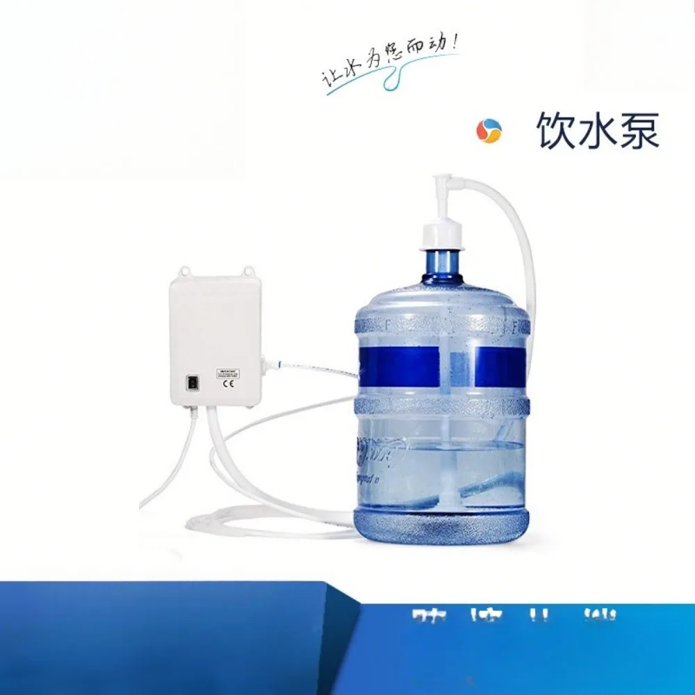 Electric drinking water, coffee machine, food grade water, beverage machine pump
Electric drinking water, coffee machine, food grade water, beverage machine pump