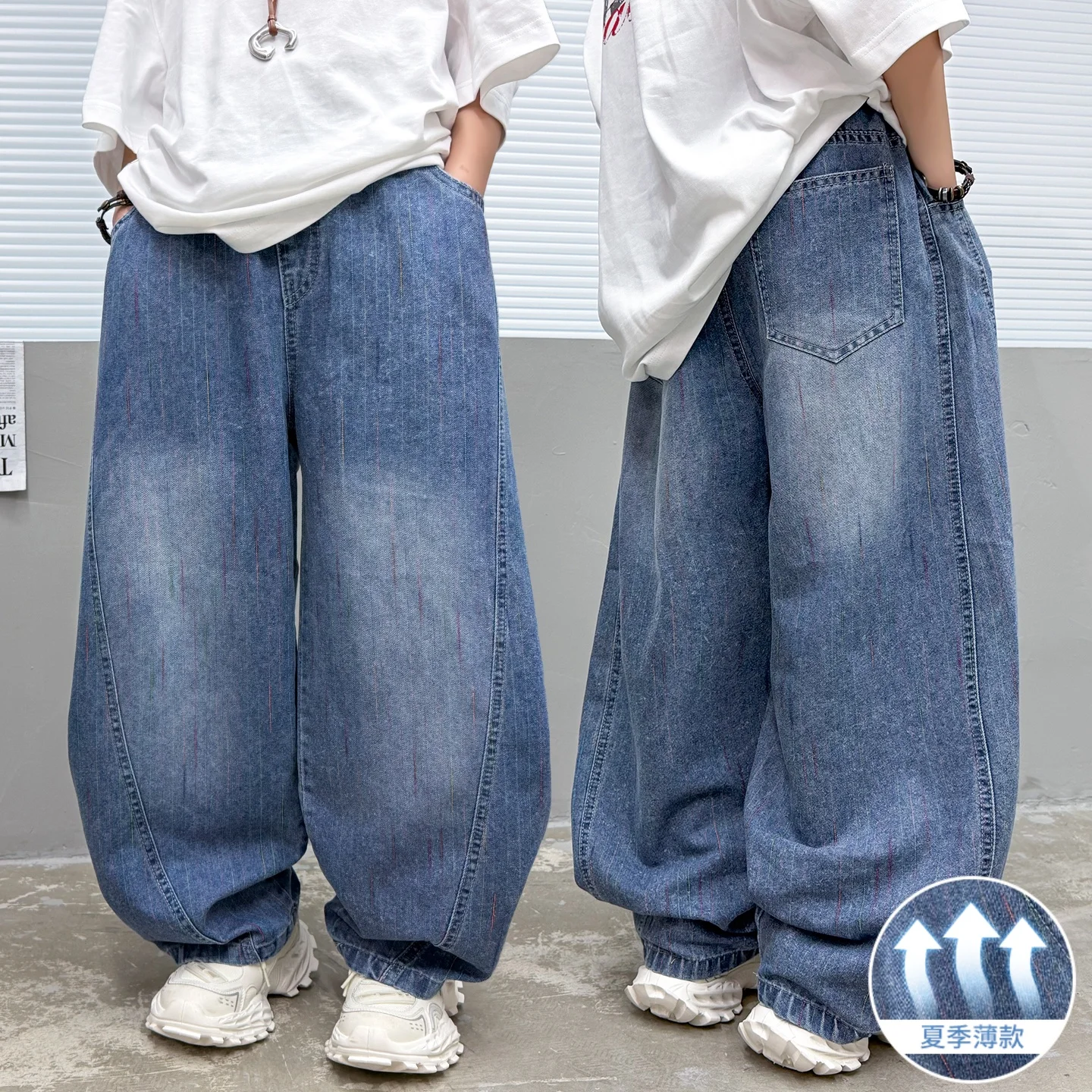 Boys Denim Jeans Ages 6-14Y Spring Summer Casual Long Trousers Tween Knife Edge Curved Denim Pants Student Solid Fashion Bottom
Boys Denim Jeans Ages 6-14Y Spring Summer Casual Long Trousers Tween Knife Edge Curved Denim Pants Student Solid Fashion Bottom