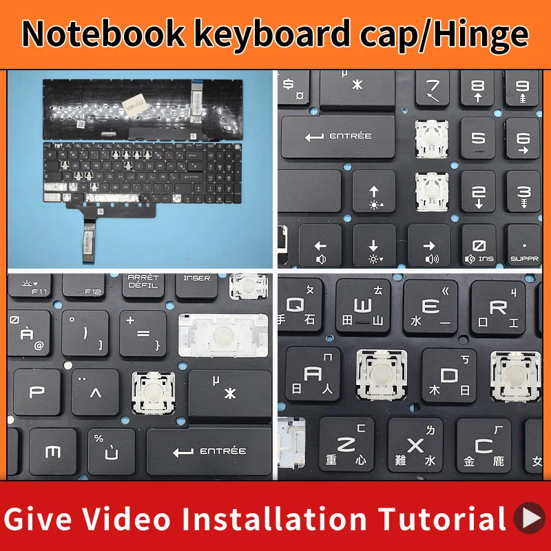 Replacement Key Cap Hinge For MSI GP76 GE76 GS76 Leopard 10UG 10UH 11UE 11UG 12UH MS-17K3 17K2 Laptop Keyboard KeyCap
Replacement Key Cap Hinge For MSI GP76 GE76 GS76 Leopard 10UG 10UH 11UE 11UG 12UH MS-17K3 17K2 Laptop Keyboard KeyCap