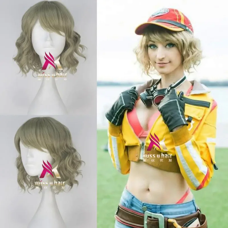 Game Noctis Lucis Caelum Cosplay Wig Anime Final Fantasy Cindy Wigs Bean Green curls short hair Halloween Costumes Hair Wig Cap
Game Noctis Lucis Caelum Cosplay Wig Anime Final Fantasy Cindy Wigs Bean Green curls short hair Halloween Costumes Hair Wig Cap