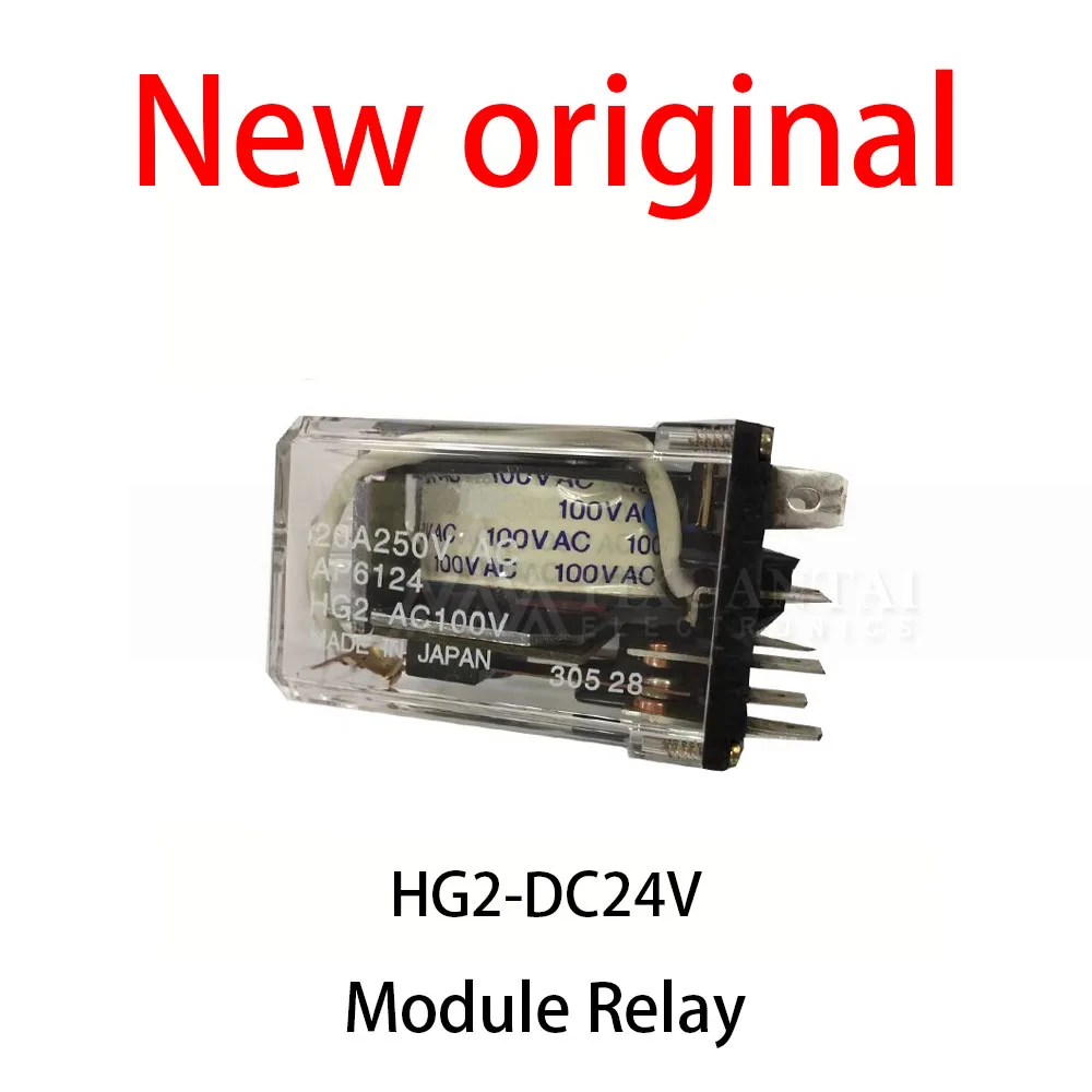 1Pcs/Lot New original HG2-DC24V Module Relay
1Pcs/Lot New original HG2-DC24V Module Relay
