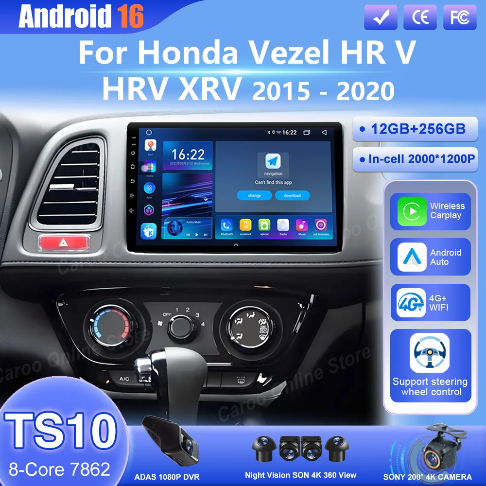 Android 16 For Honda Vezel HR V HRV XRV 2015 2016 2017 2018 2019 2020 Car Radio Multimedia Stereo Player GPS Navigation Carplay
Android 16 For Honda Vezel HR V HRV XRV 2015 2016 2017 2018 2019 2020 Car Radio Multimedia Stereo Player GPS Navigation Carplay