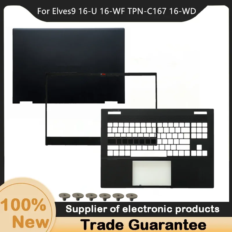 Новинка для HP Shadow Elves9 16-U 16-WF TPN-C167 16-WD 4,7-дюймовая задняя крышка ЖК-дисплея/Передняя панель ЖК-дисплея/Верхняя фотография
Новинка для HP Shadow Elves9 16-U 16-WF TPN-C167 16-WD 4,7-дюймовая задняя крышка ЖК-дисплея/Передняя панель ЖК-дисплея/Верхняя фотография