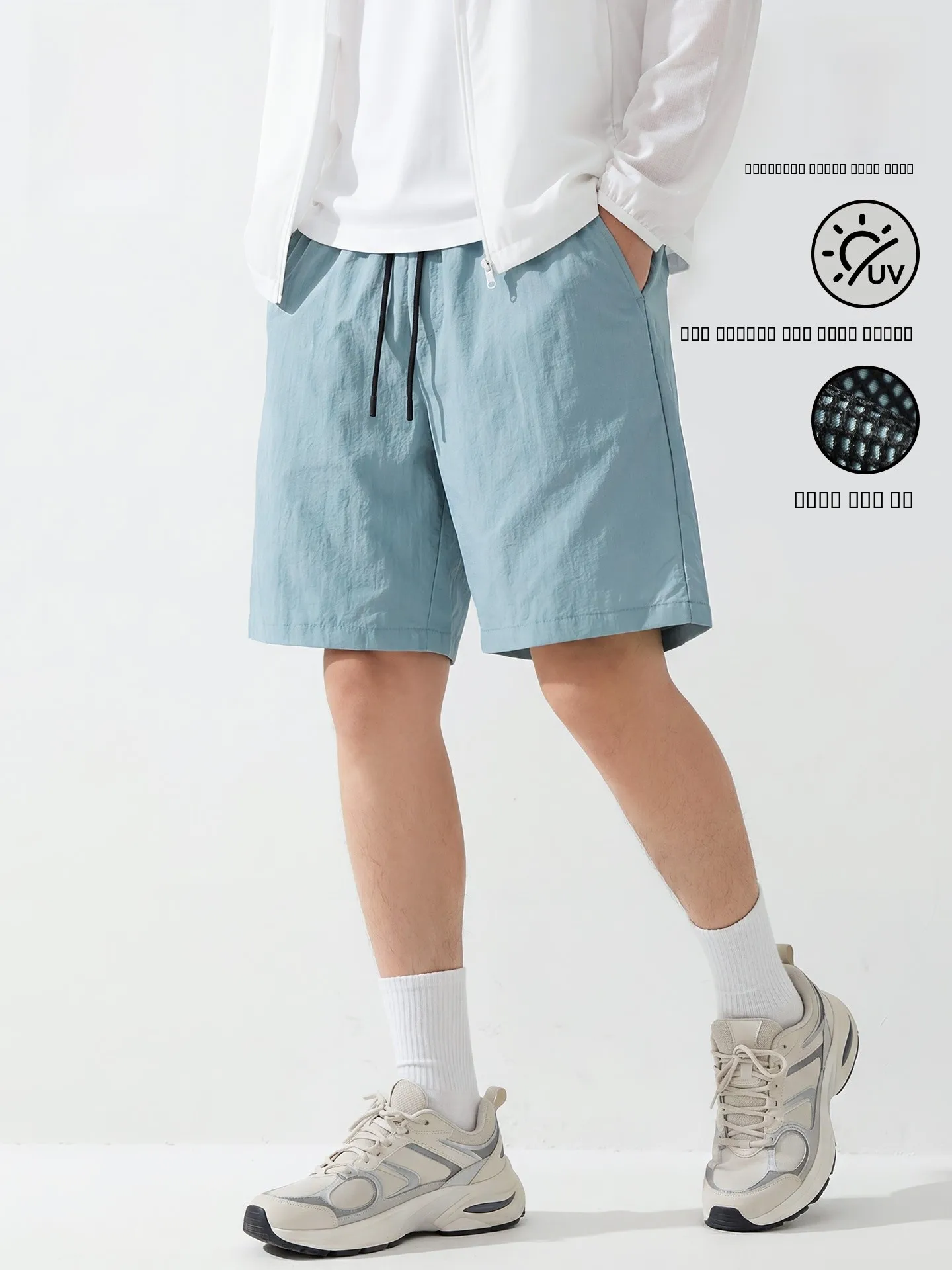 Мужские спортивные брюки Izzue American Style: новые летние свободные шорты с эластичным поясом из нейлона, прямого кроя
Мужские спортивные брюки Izzue American Style: новые летние свободные шорты с эластичным поясом из нейлона, прямого кроя